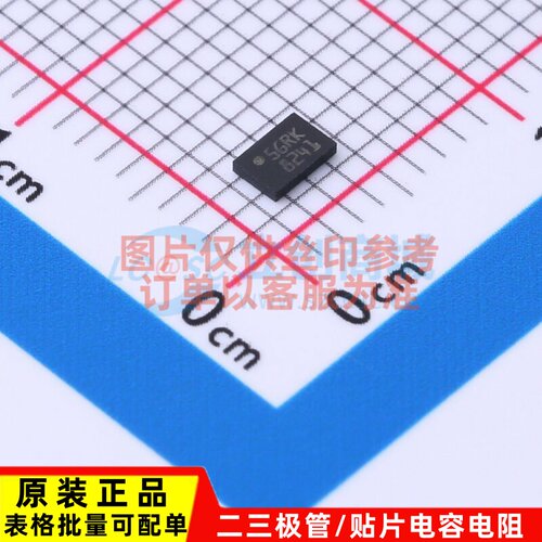 EEPROM M95128-RMC6TG TDFN-8 意法半导体芯片 电子元件原装正品