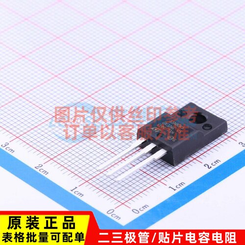 场效应管(MOSFET) STF15N80K5 TO-220F 意法半导体芯片 原装正品