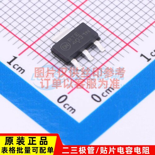 三极管(BJT) NJV4031NT1G SOT-223 onsemi(安森美) 电子元件配单