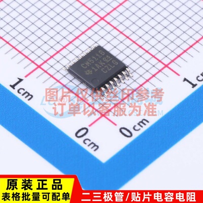 数码管驱动 CD4511BPWR TSSOP-16 TI/德州 电子元件配单原装正品