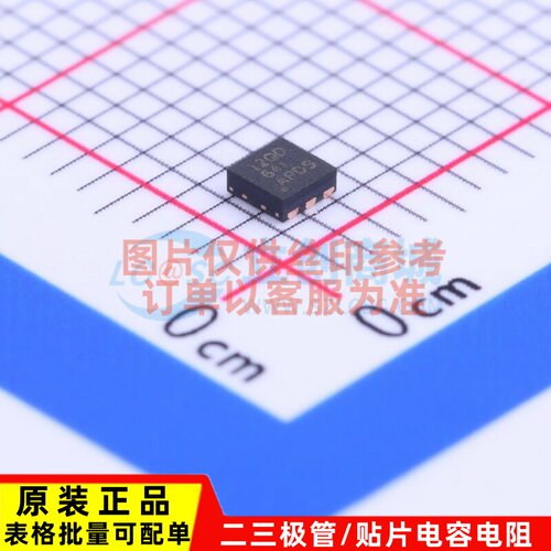 线性稳压器(LDO) LP5912Q1.8DRVRQ1 WSON-6 TI/德州 电子元件配单