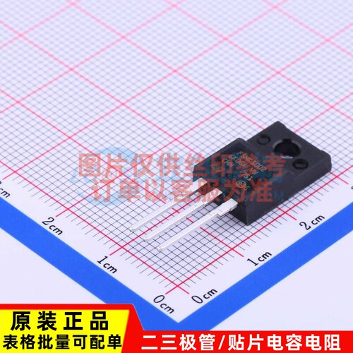 场效应管(MOSFET) STF5NK100Z TO-220FPAB-3 意法半导体芯片