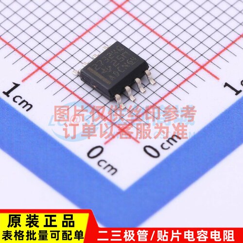 栅极驱动芯片 UCC27324QDRQ1 SOIC-8 TI/德州 电子元器件原装正品