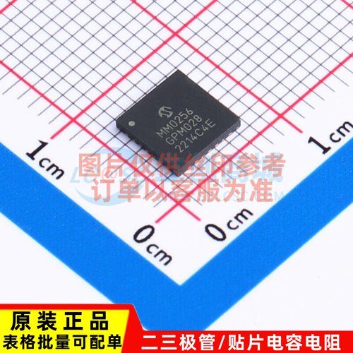单片机(MCU/MPU/SOC) PIC32MM0256GPM028-I/ML QFN-28 MICROCHIP(