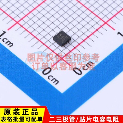 DC-DC电源芯片 TPS62161DSGR WSON-8 TI/德州 电子元器件原装正品