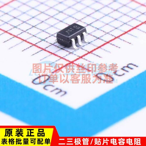 静电保护器(TVS/ESD) QSBT40-7-F SOT-363 DIODES(美台) 原装正品