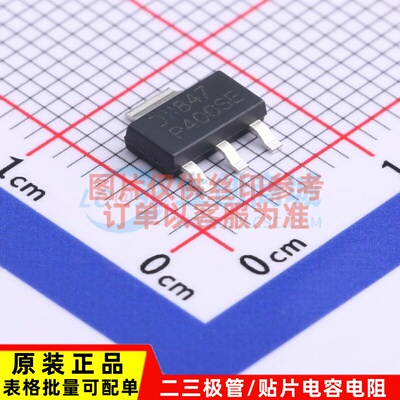 场效应管(MOSFET) DMP10H400SEQ-13 SOT-223 DIODES(美台) 元器件