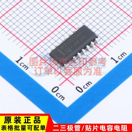 AC-DC控制器和稳压器 NCP13992AWDR2G SOIC-16 onsemi(安森美)