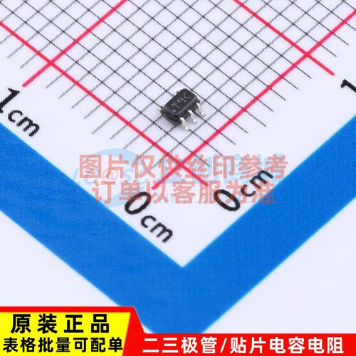 温度传感器 LMT88DCKT SC-70-5 TI/德州 电子元器件配单原装正品