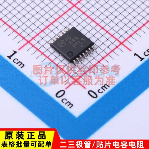 逻辑门 NLV74HC08ADTR2G TSSOP-14 onsemi(安森美) 电子元件配单