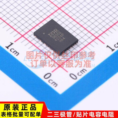 AC-DC控制器和稳压器 IR38363MTRPBF QFN-24 Infineon(英飞凌)