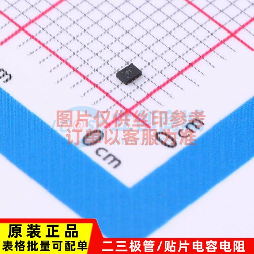 缓冲器/驱动器/收发器 SN74AUP2G240DQER X2-SON-8(1x1.4) TI/德