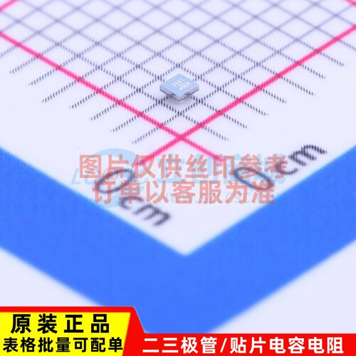 场效应管(MOSFET) SI8461DB-T2-E1 X-FBGA-4 VISHAY(威世) 元器件