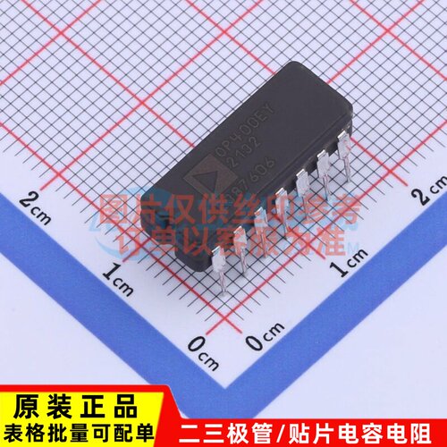 精密运放 OP400EY CDIP-14 ADI(亚德诺) 电子元器件配单原装正品