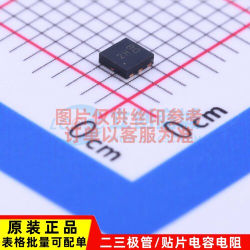 场效应管(MOSFET) DMN30H4D0LFDE-7 UDFN2020-6 DIODES(美台)