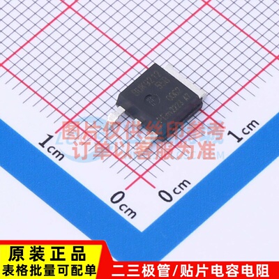 场效应管(MOSFET) BUK9212-55B.118 DPAK Nexperia(安世) 元器件