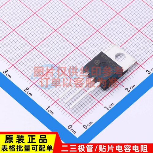 场效应管(MOSFET) IPP80R1K2P7XKSA1 TO-220-3 Infineon(英飞凌)