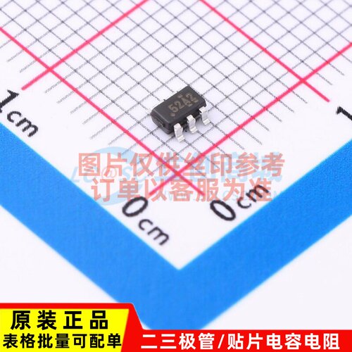 线性霍尔传感器 TMAG5273A2QDBVR SOT-23-6 TI/德州 电子元件配单