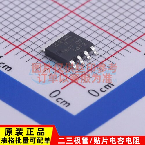 场效应管(MOSFET) PSMN1R2-30YLC.115 SOT-669 Nexperia(安世)
