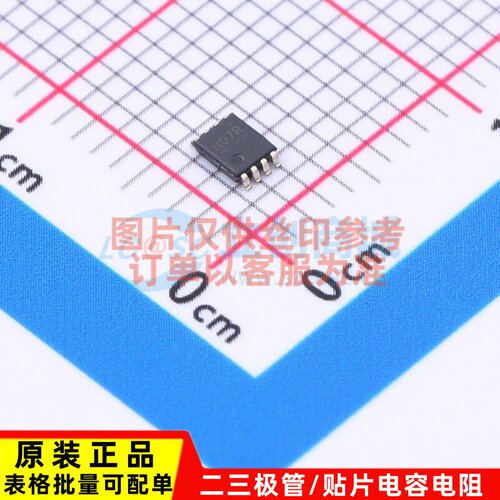 缓冲器/驱动器/收发器 SN74AUP3G07DCUR VSSOP-8 TI/德州 元器件