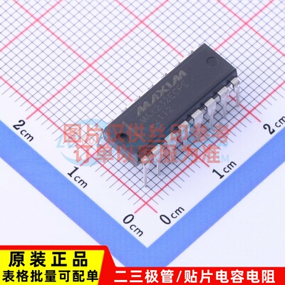 RS232芯片 MAX232ECPE+ PDIP-16 MAXIM(美信) 电子元器件原装正品