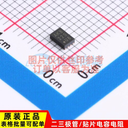 线性稳压器(LDO) MCP1755-5002E/MC DFN-8 MICROCHIP(美国微芯)
