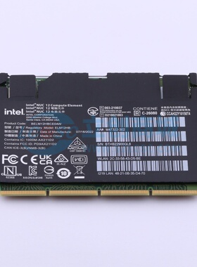 开发板 BELM12HBCE04W - Altera/阿尔特拉 电子元件配单原装正品