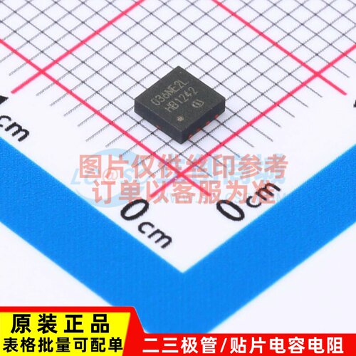 场效应管(MOSFET) BSZ036NE2LS TSDSON-8 Infineon(英飞凌) 原装