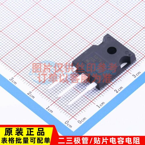 场效应管(MOSFET) IRFPE40PBF TO-247AC-3 Infineon(英飞凌)