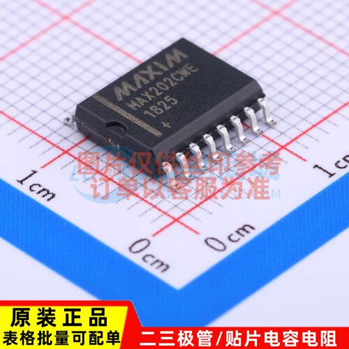 RS232芯片 MAX202CWE+T SOIC-16 MAXIM(美信) 电子元器件原装正品