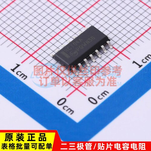 反相器 MM74HCT04M SOIC-14 onsemi(安森美) 电子元器件原装正品
