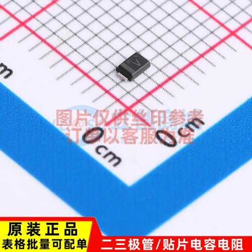 肖特基二极管 RB400VAM-50TR TUMD2M ROHM(罗姆) 电子元器件配单