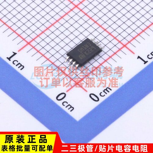 EEPROM M95M01-DWDW3TP/K TSSOP-8 意法半导体芯片 电子元件配单