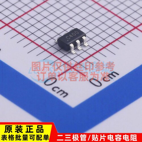 LED驱动 ZXSC400E6TA SOT-23-6 DIODES(美台) 电子元器件原装正品