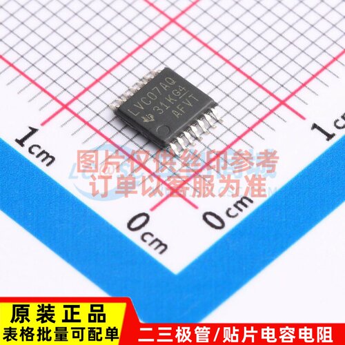 缓冲器/驱动器/收发器 SN74LVC07AQPWRG4Q1 TSSOP-14 TI/德州