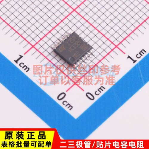 逻辑门 M74HC132YTTR TSSOP-14 意法半导体芯片 电子元件原装正品