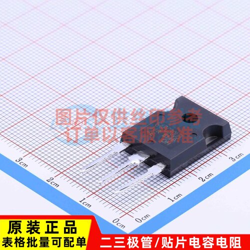 IGBT管/模块 IRG4PC30UDPBF TO-247AC-3 Infineon(英飞凌) 元器件