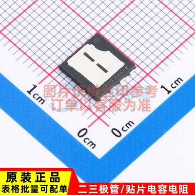 场效应管(MOSFET) NTMTSC4D2N10GTXG TDFN-8-W(8.3x8.4) onsemi(
