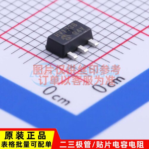 线性稳压器(LDO) MCP1703T-4002E/MB SOT-89 MICROCHIP(美国微芯)