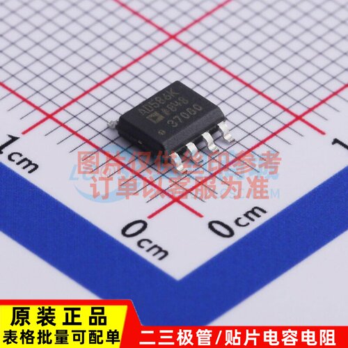 电压基准芯片 AD586KRZ-REEL7 SOIC-8 ADI(亚德诺) 电子元件配单