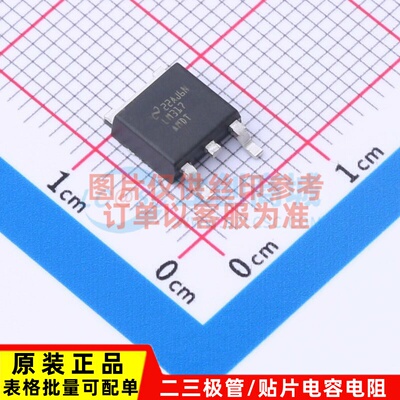 线性稳压器(LDO) LM317AMDT/NOPB TO-252-3 TI/德州 电子元件配单