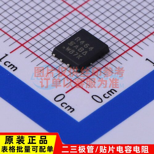 场效应管(MOSFET) SIR464DP-T1-GE3 PowerPAK-SO-8 VISHAY(威世)