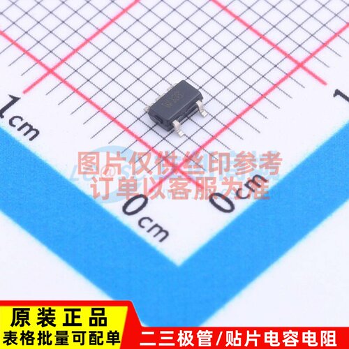 线性稳压器(LDO) MIC5504-1.8YM5-TR SOT-23-5 MICROCHIP(美国微