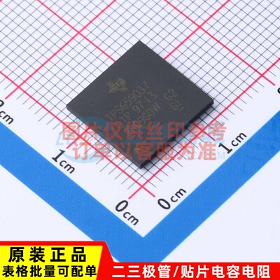 电源管理芯片(PMIC) TPS6590379ZWSR NFBGA-169 TI/德州 原装正品