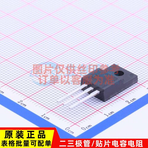 场效应管(MOSFET) SPA11N60C3 TO-220F Infineon(英飞凌) 元器件