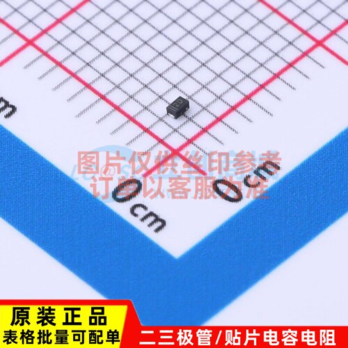 稳压二极管 BZX884S-B3V3YL SOD-882 Nexperia(安世) 电子元器件
