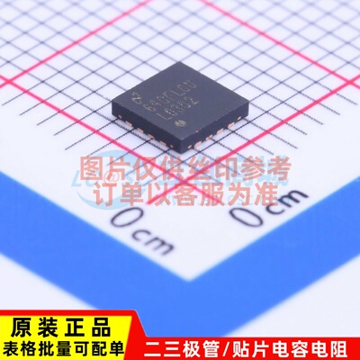 视频接口芯片 LMH0302SQE/NOPB QFN-16 TI/德州 电子元件原装正品