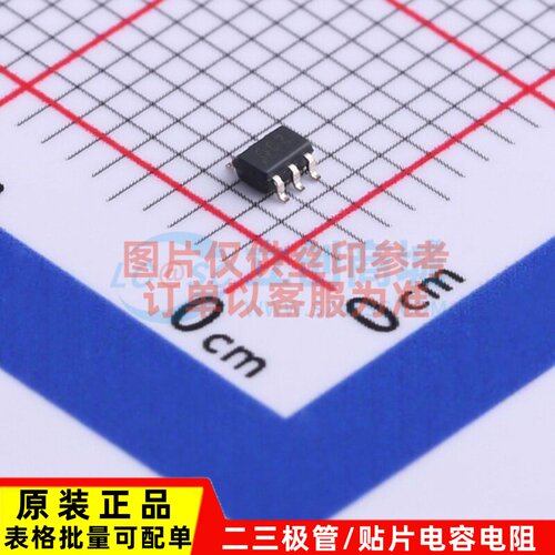 数模转换芯片DAC DAC5311IDCKRQ1 SC-70-6 TI/德州 电子元件配单