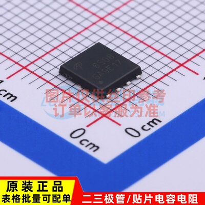 场效应管(MOSFET) AON6508 PDFN-8(5.8x4.9) AOS/万代 电子元器件