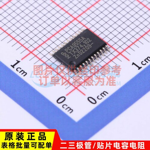 I/O扩展器 PCA9555APW,118 TSSOP-24 安世 电子元件配单原装正品
